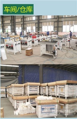 【图】重庆电动工具/重庆电动工具价格/重庆电动工具厂家/鸿鑫三友供_易龙商务网