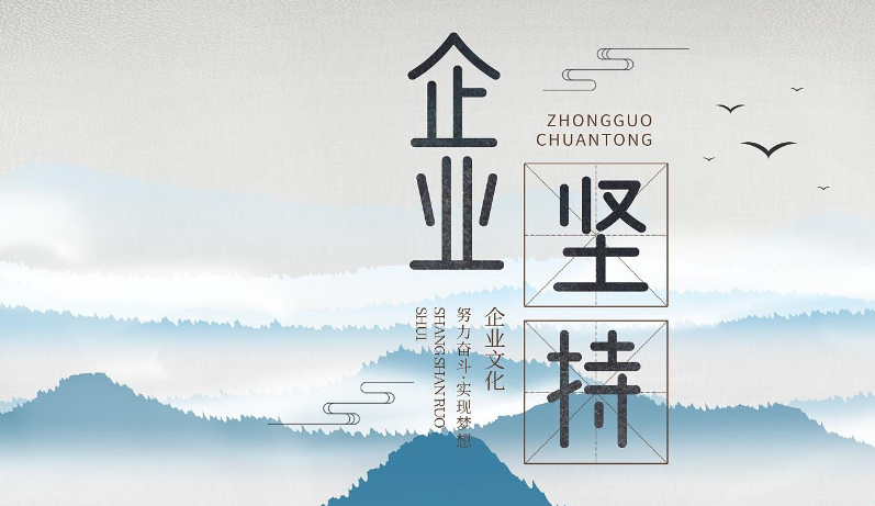 原木风客厅卧房家具生产中的含水率控制与变形预防技术要点