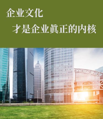 东莞市三木印象家具有限公司民宿整装家具配套方案与落地案例解析
