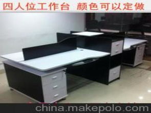 天津办公家具供应商,价格,天津办公家具批发市场 